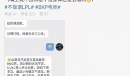 学校吃瓜最新事件爆料,揭秘学校吃瓜事件背后的真相